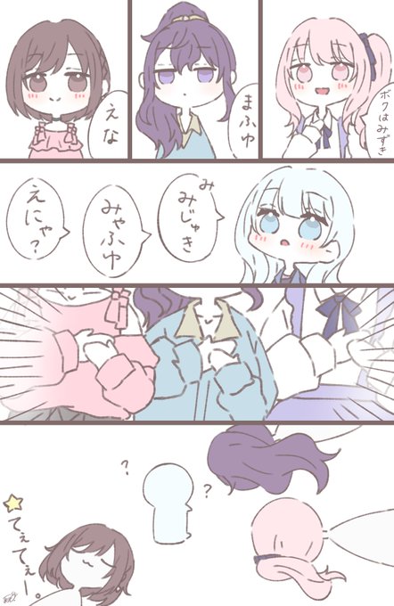 FVh4gO3aIAARtYL.jpg:small