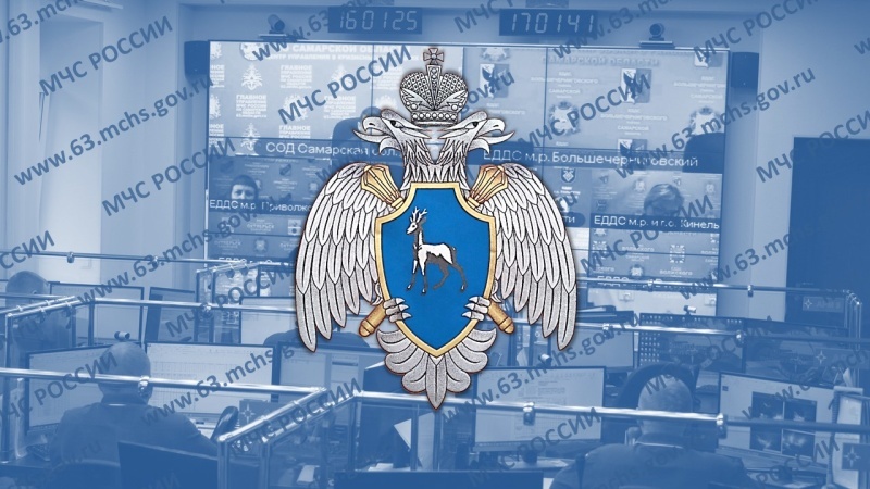 Ежедневный оперативный прогноз возникновения и развития ЧС на территории Самарской области на 19 июня 2022 года 63.mchs.gov.ru/deyatelnost/pr…