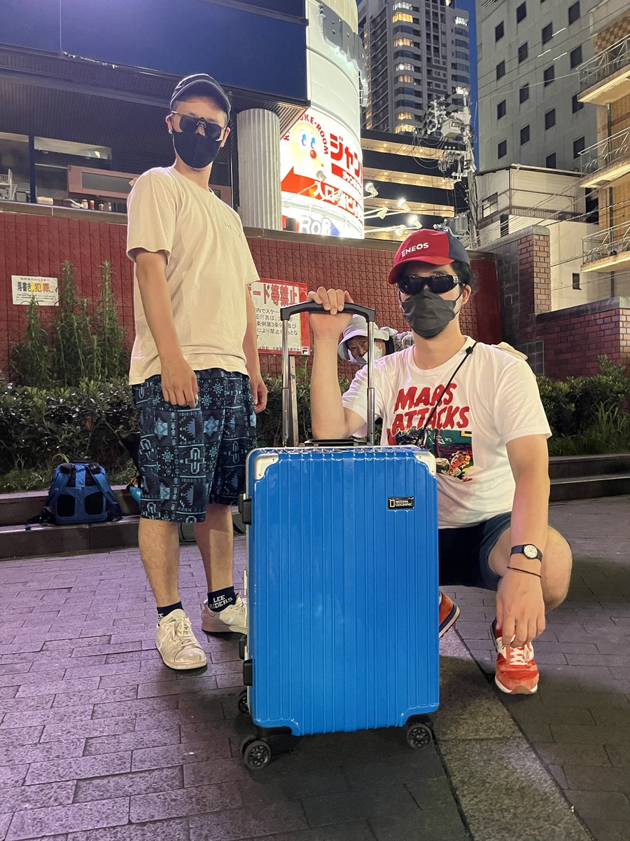 【密売終了】

終