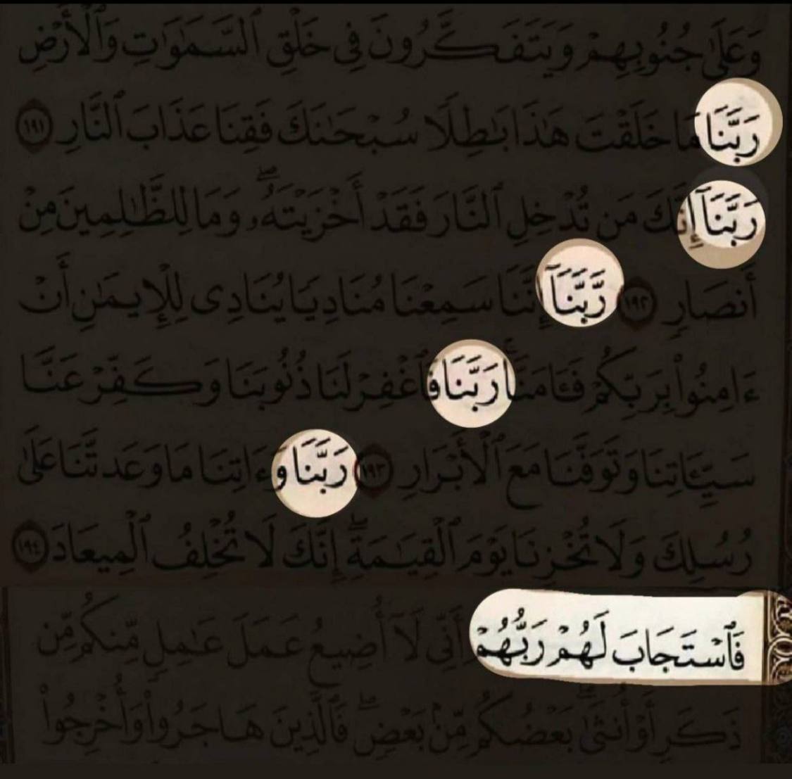 mhmdtha13399455's tweet photo. @MN7_716 #الجدول_الوزاري_مرفوض https://t.co/dXTXC1Zzdq
