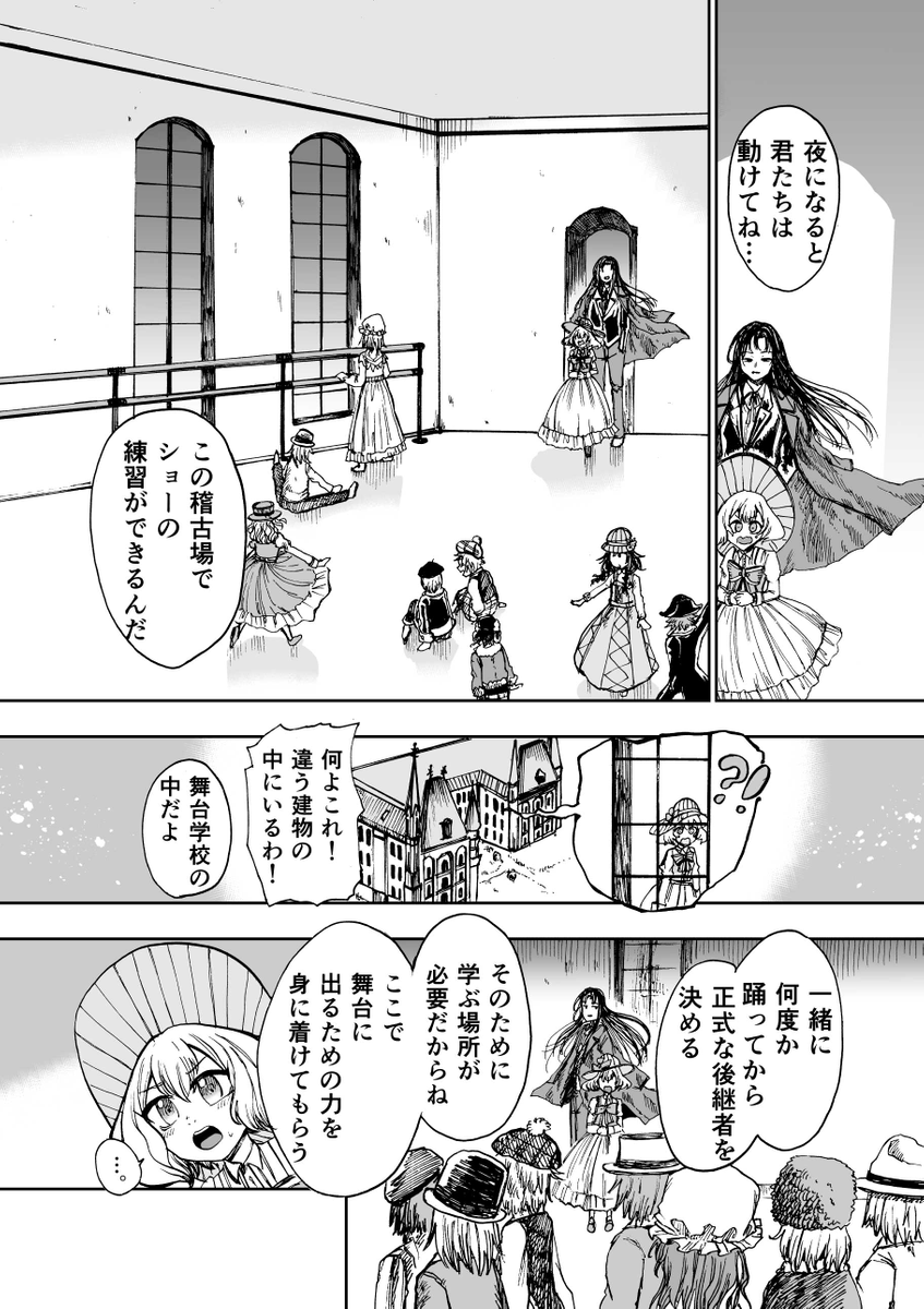 (5/13) 