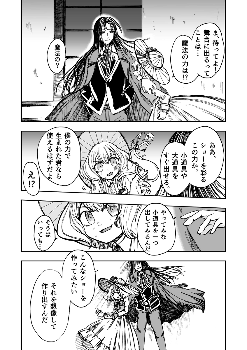 (5/13) 