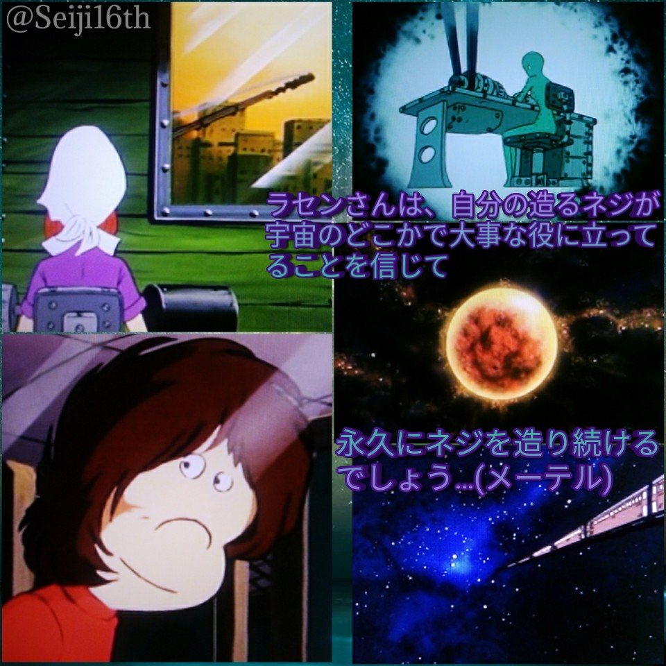 森木のセージさん على X: 森木のセージさん على X: