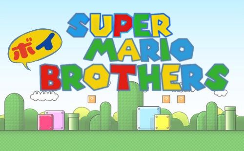 CL_voitra's tweet photo. 皆様お久しぶりです！
今年度のSummer Liveの日時とテーマを発表します

    VOICE TRAINING CLUB
      Summer Live 2022
「SUPER MARIO ボイBROTHERS」

日時 : 2022.7.9 (土)
場所 : 千葉県 野田市 欅のホール

ストーリーのあらすじは以下のリプライに続きます！ https://t.co/X2d0erBnyM