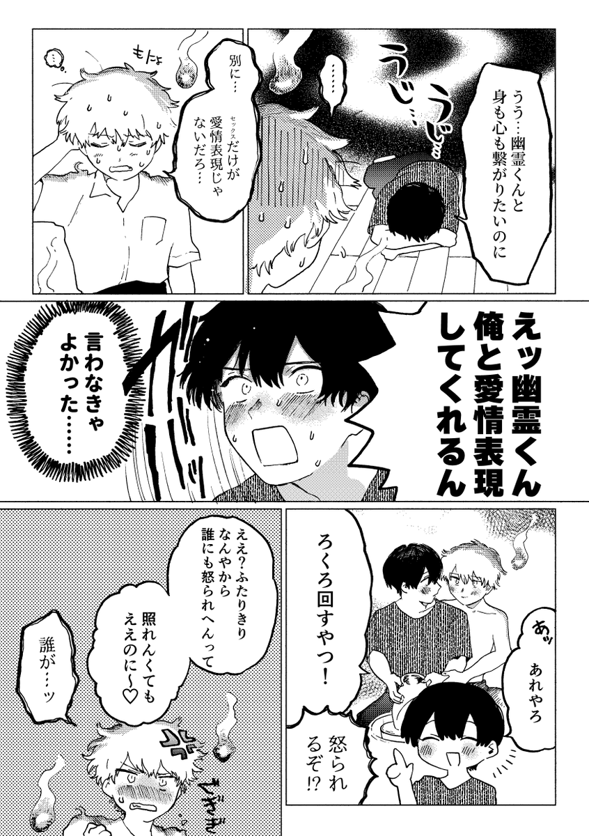 (4/7) 