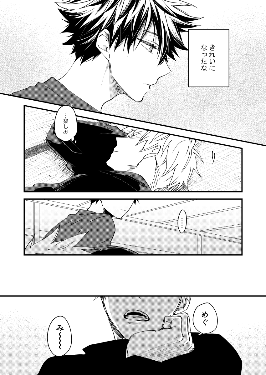 ② 