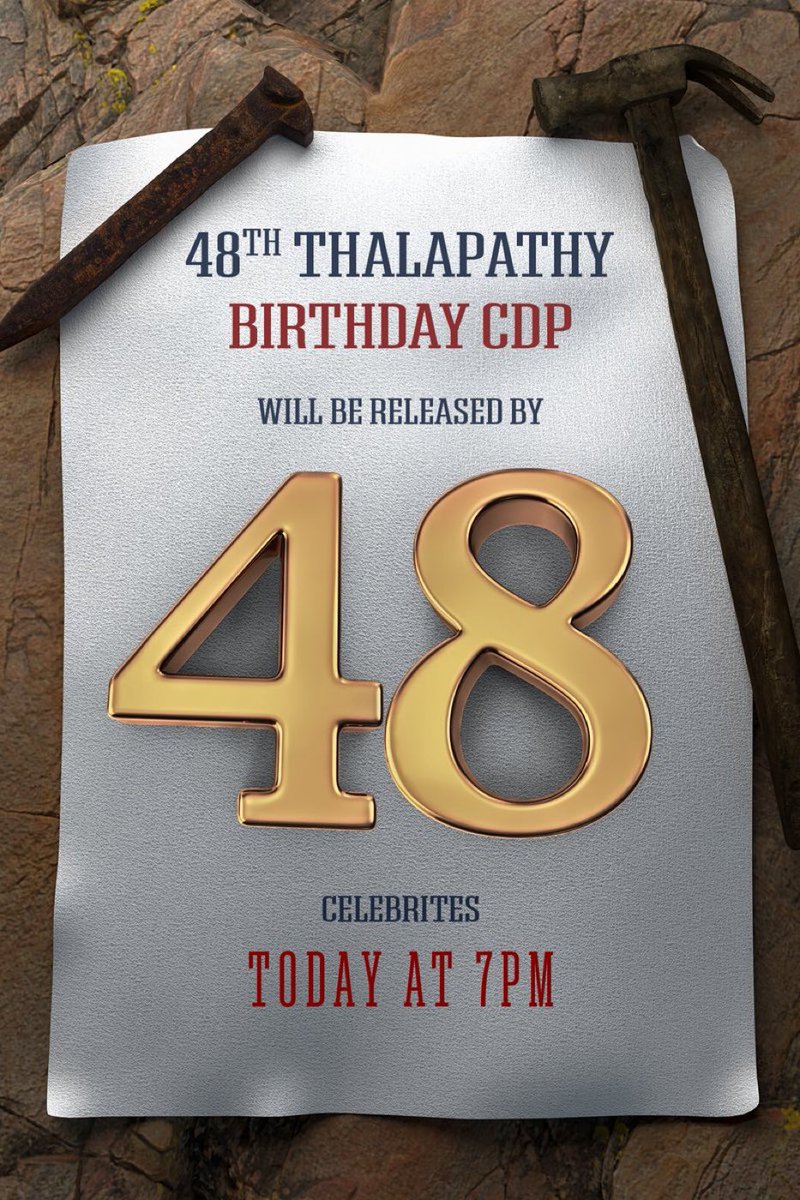VJTrendsPage's tweet photo. On the occasion of Thalapathy @actorvijay's 48th Birthday, 48 Celebrities will be Releasing the Official Common DP at 7Pm Today ❤️

Enna Nanba.. Ready ah ? 
#Beast #Thalapathy66 https://t.co/MhkhSHBjUS