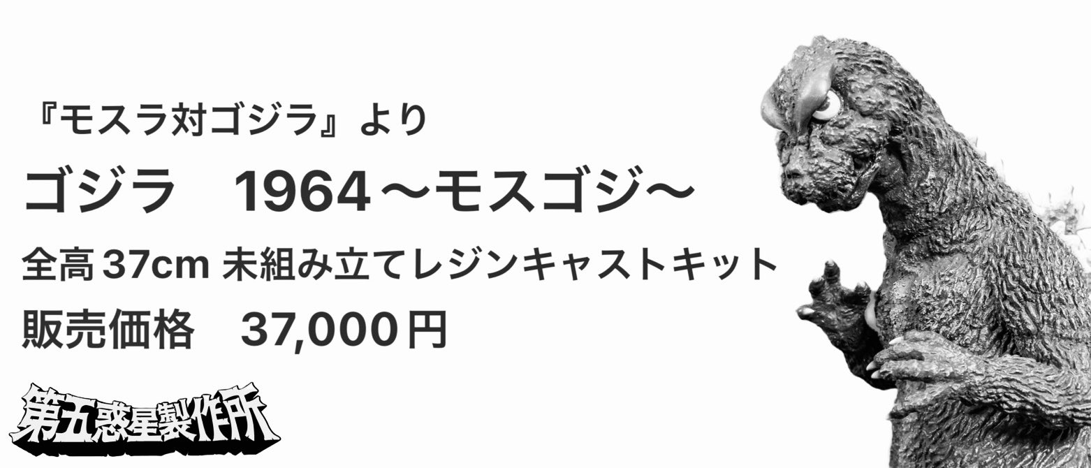ジュピター大久保 on X: 