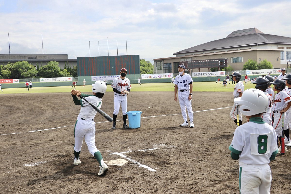 zennoh_sports's tweet photo. JA全農WCBF少年野球教室⚾️和歌山教室🍊 

バッティン���の基本を念頭に、ロングティー‼️みんな真剣な表情です✨😊

#野球 #少年野球 #野球教室 #WCBF #和歌山県 #和歌山市 #全農 #荒木大輔 #里崎智也 #今岡真訪 #鈴木尚広 #子どもたちの夢を応援 https://t.co/rSnwEikRB6