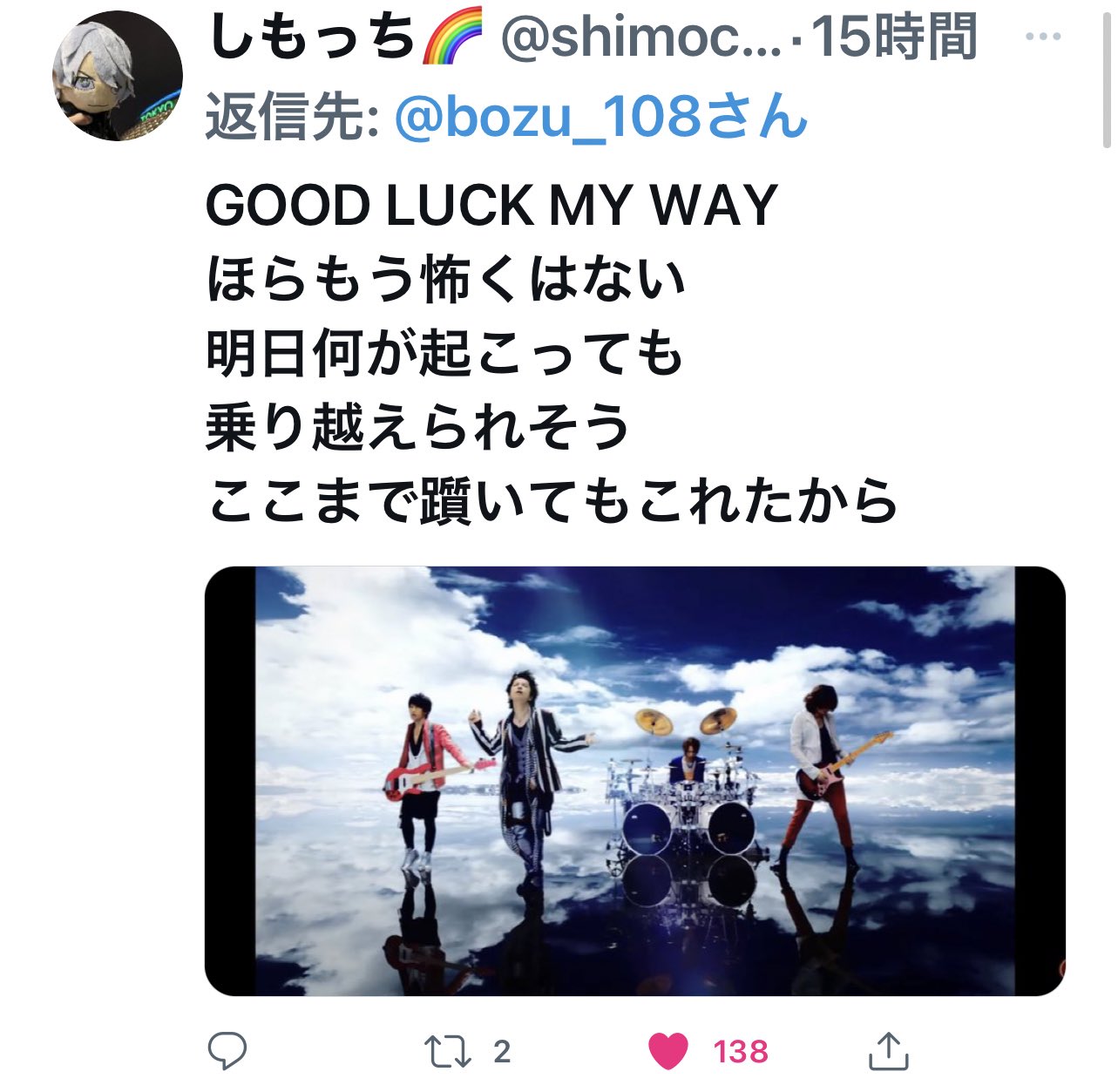 坊主 on X: 