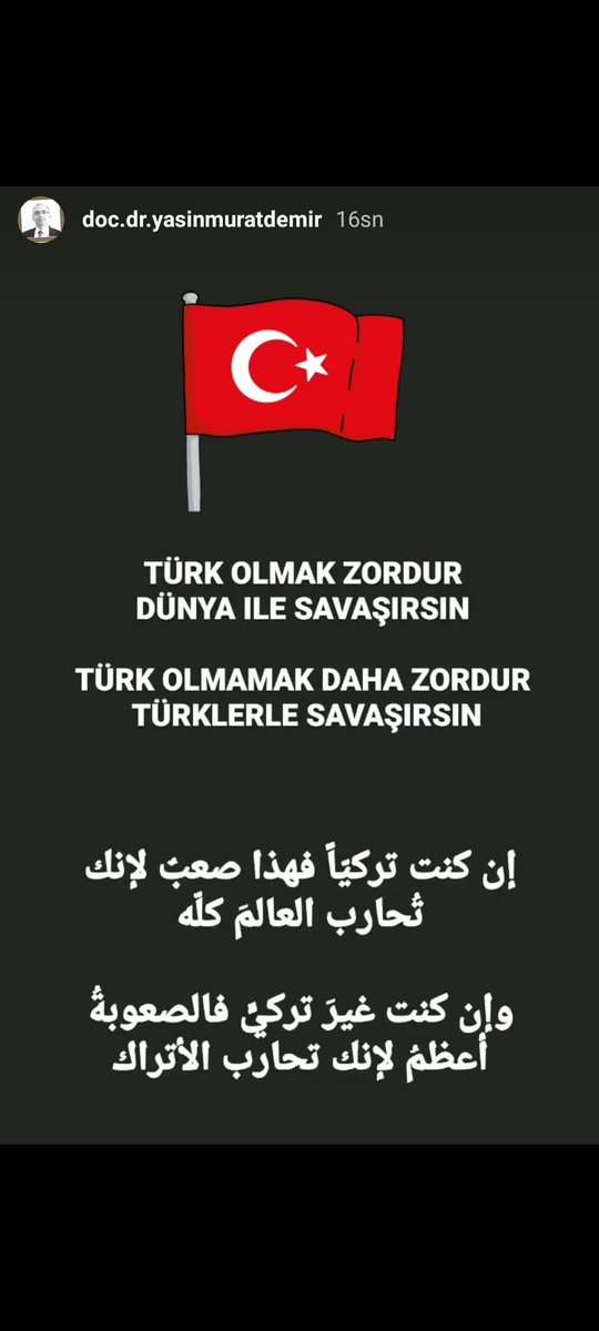 MuRaTdEMiR81's tweet photo. @elonmusk Being Turkish is difficult. You fight the world. It is more difficult not to be Turkish. You fight the Turks! https://t.co/GgzqTWOWxW