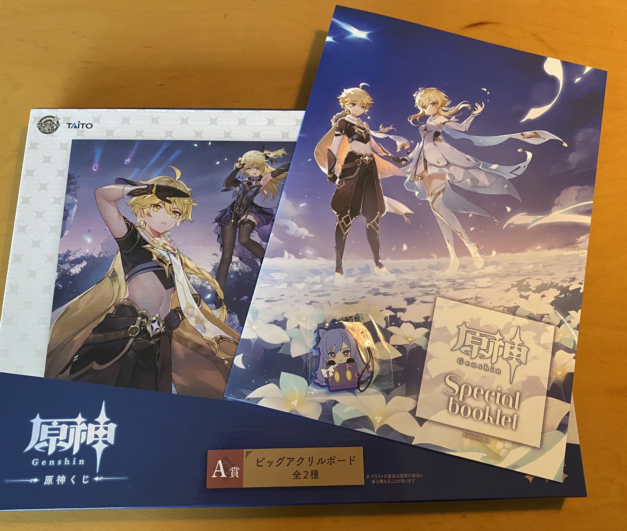 6月18日10時より】《タイトーくじ 原神くじ》発売！ #マンガ倉庫