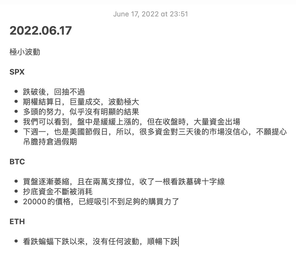 提阿非羅TiaBTC tweet media
