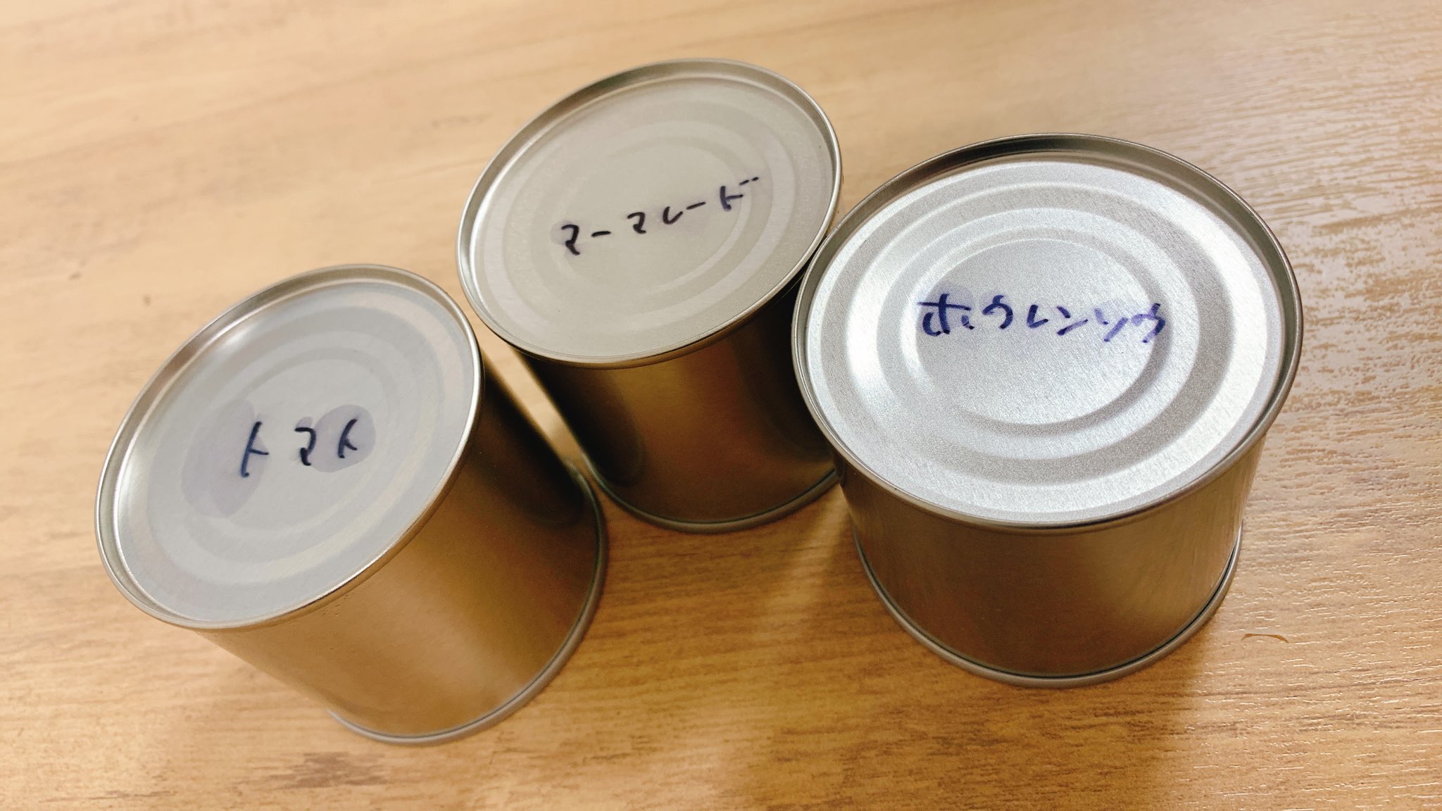 ザ カンパニー 缶詰クリエイター Canpany Th Twitter