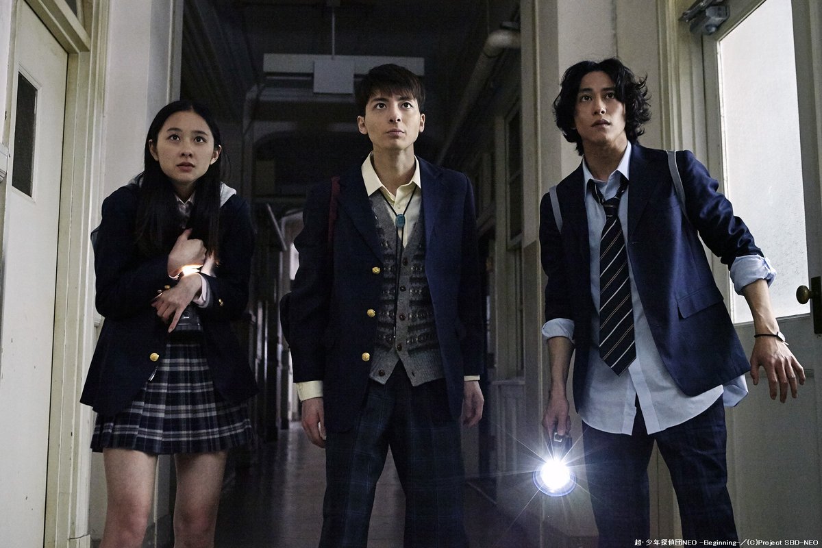 ／
#高杉真宙 #佐野岳 出演！
『超・少年探偵団NEO -Beginning-』
あす放送！
＼

江戸川乱歩の推理小説シリーズを実写映画化！小林少年、明智小五郎、怪人二十面相の子孫たちの活躍を描く！
#堀田真由 #板垣瑞生 #前田旺志郎 #神谷浩史 #佐藤二朗

▲6/19(日)夕方4:00～
toeich.jp/program/1T0000…