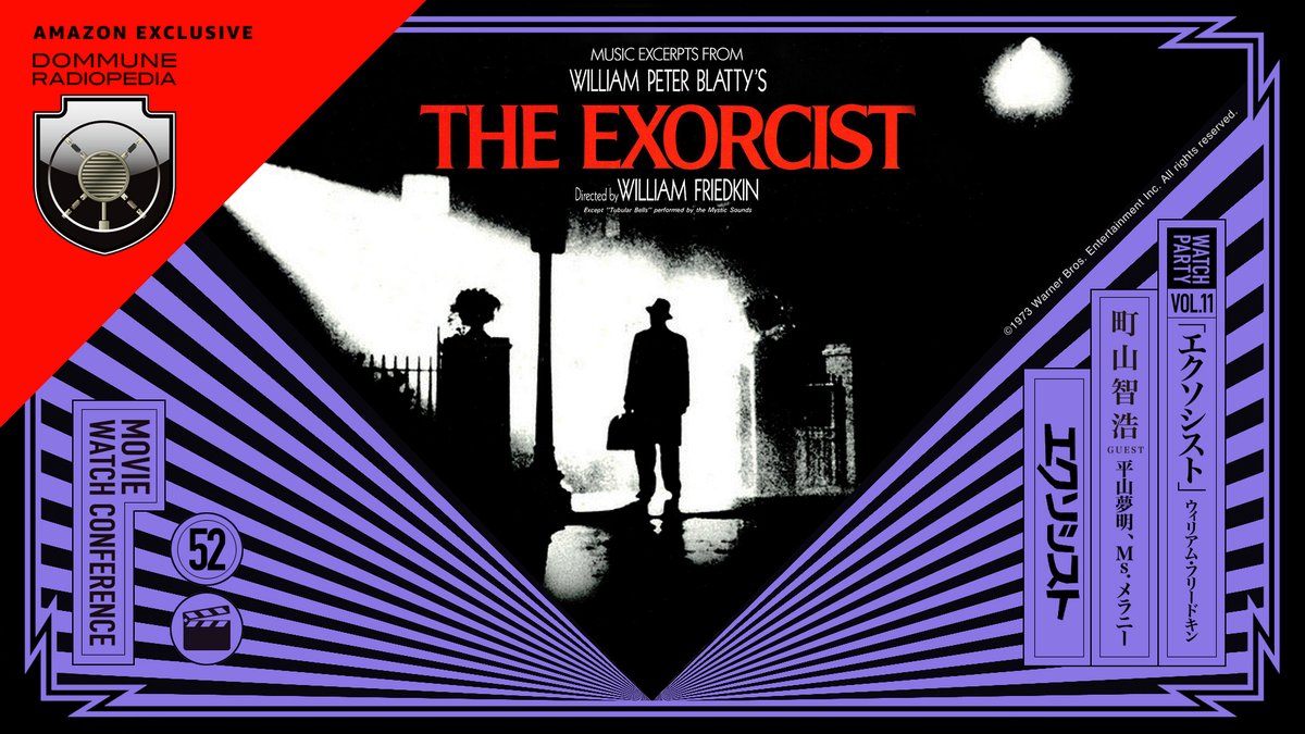 E Ssk Sskmel Twitter