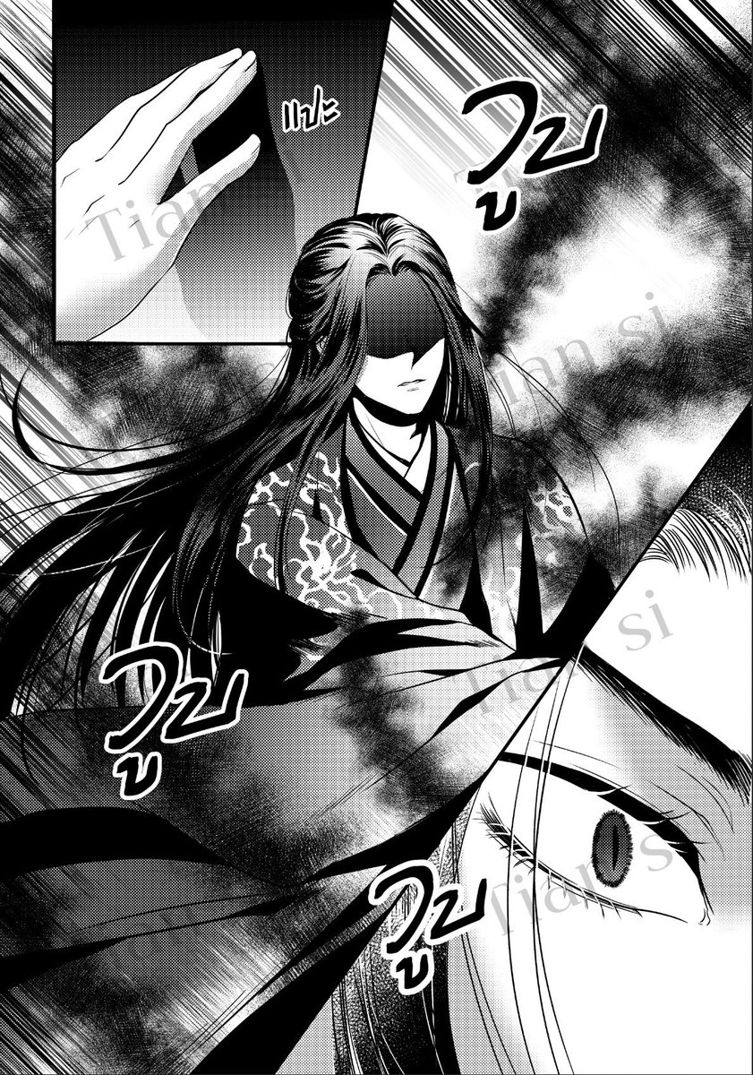 Tiansi2021's tweet image. #ธิดาเทพยุทธ์ #นิยายจีน #readAwrite #มังงะ อี้เจ๋อเจี้ยน สยบมิติฟ้าธิดาเทพยุทธ์ readawrite.com/a/24f5797bf60d…