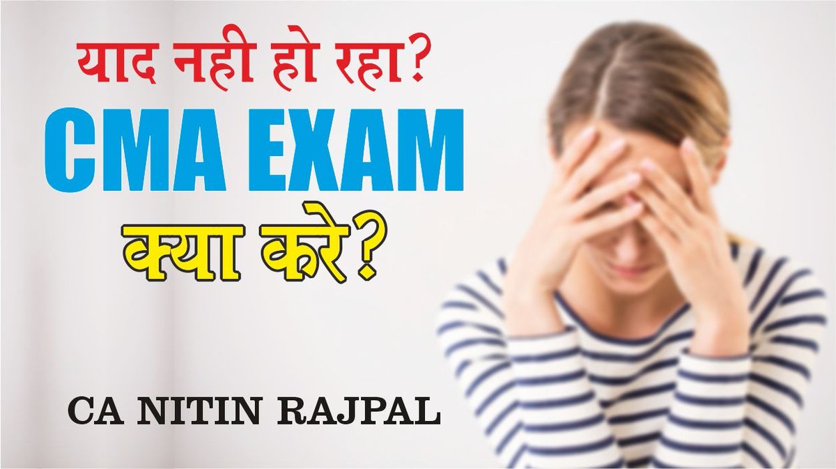 CANITINRAJPAL2's tweet photo. https://t.co/YG1b6ZLPFH
Cma students common query for June exam ....
#cma #icmai #cmaexam #cmastudents #cmastudy #revision https://t.co/hw8zhSexCt