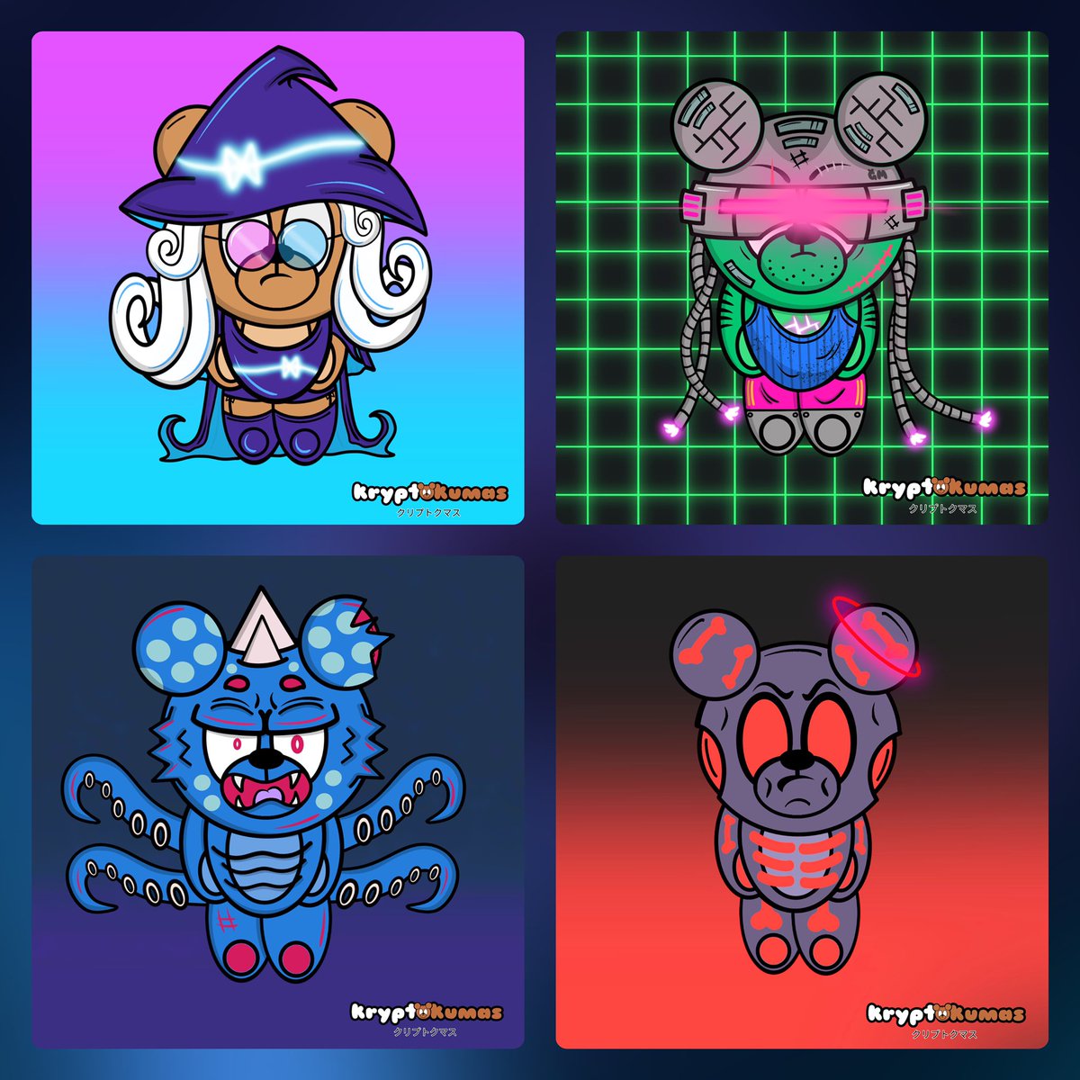 The Very First #vIRL Merchandise goes LIVE at 1PM EST in the drops <a href="/neftyblocks/">NeftyBlocks</a>! Purchase one vIRL Mouse Pad NFT, and Redeem it for 1 Physical Krypto Kuma Mouse Pad of the same kind!🐻🖱

vIRLs Drop Link: neftyblocks.com/c/kryptokumas1…

Or Visit kryptokumas.com/virl-merchandi… to learn more.