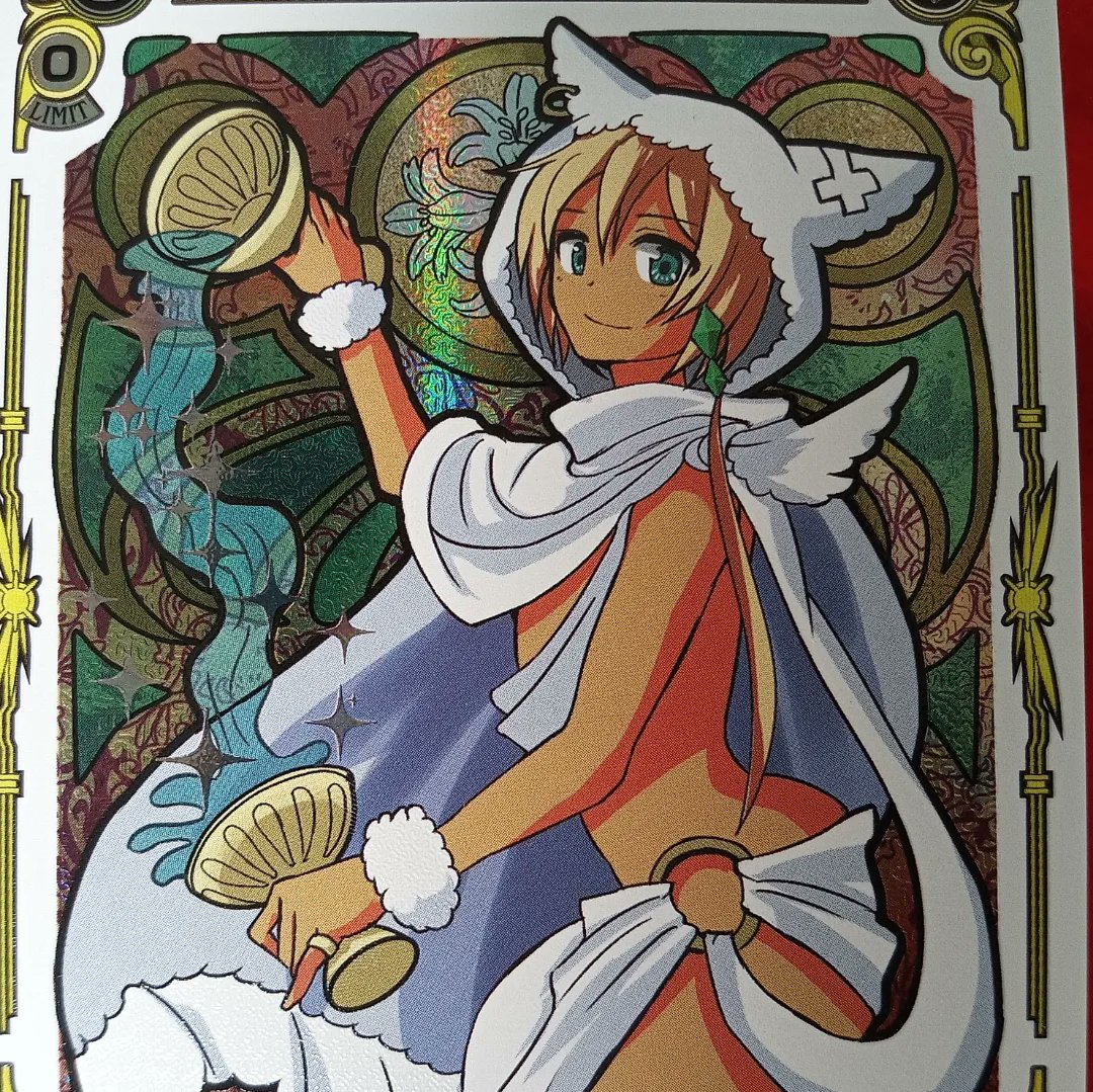 ManXCards's tweet photo. 今日のタロットカード⬇️
HAITY
La carte de Tarot du jour est ⬆️
Id : WX10-TR01

 #wixoss #wixossselector #tcgcommunity #tcg #tarot #temperence #ocg #waifumaterial https://t.co/wVJzl6oSbL