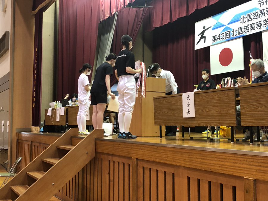 長野県高体連フェンシング専門部トップ