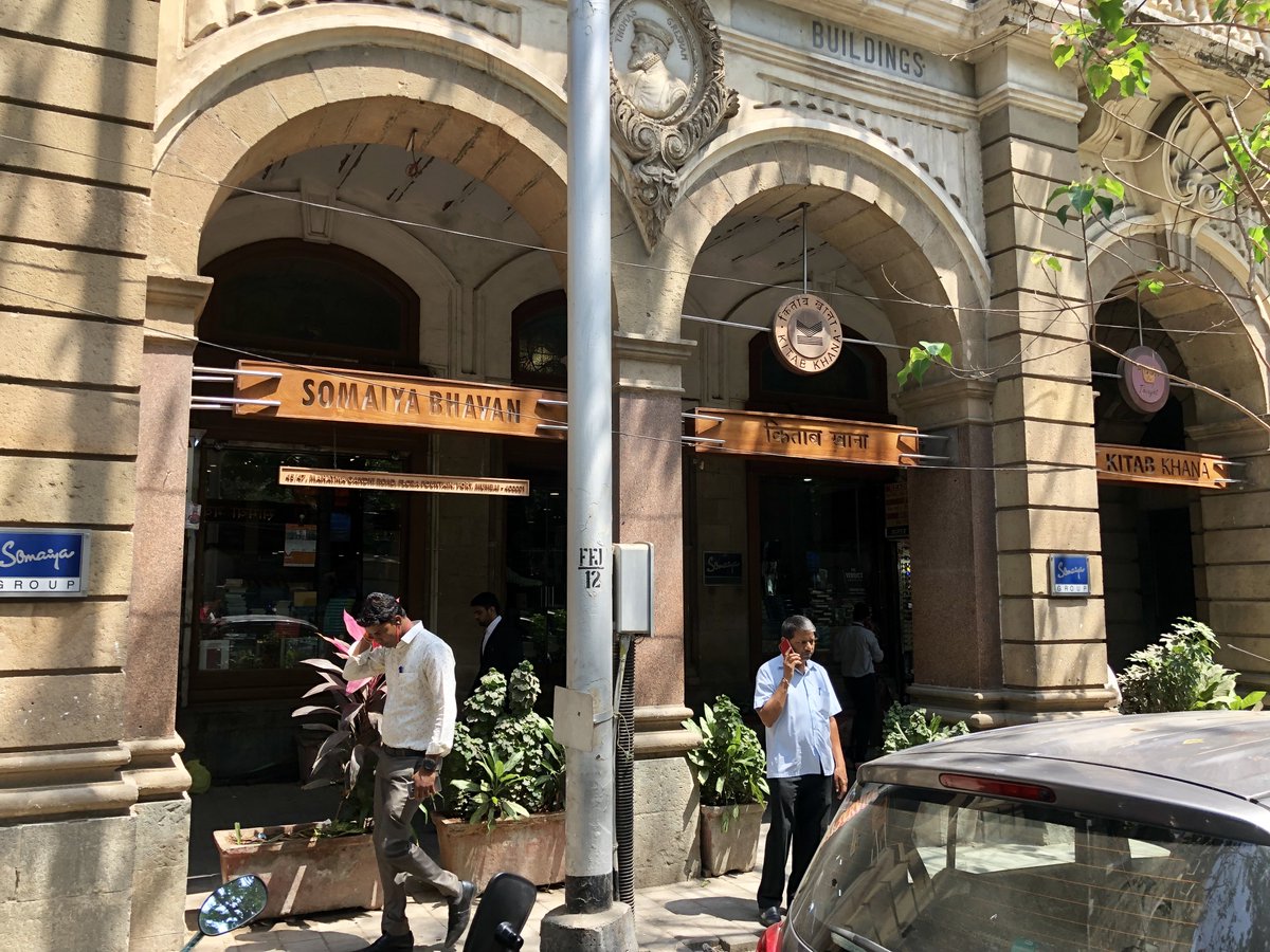 vivekasanu's tweet photo. Mumbai nama: Two book stores where considerable time was spent. Kitabkhana and Oxford Book Store. #Mumbai #shotoniphone https://t.co/gyC22xGij1