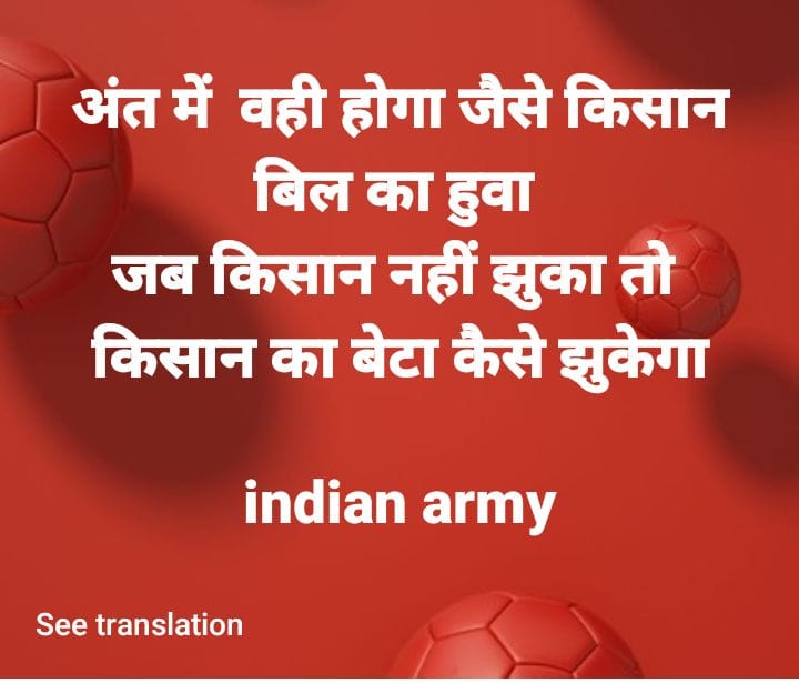 mohdRahiskhan's tweet photo. @adgpi https://t.co/fofOzv8S0H
