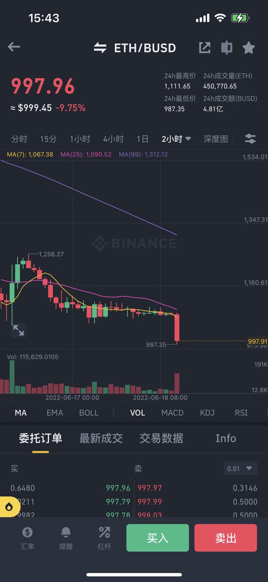 jacksonfan tweet media