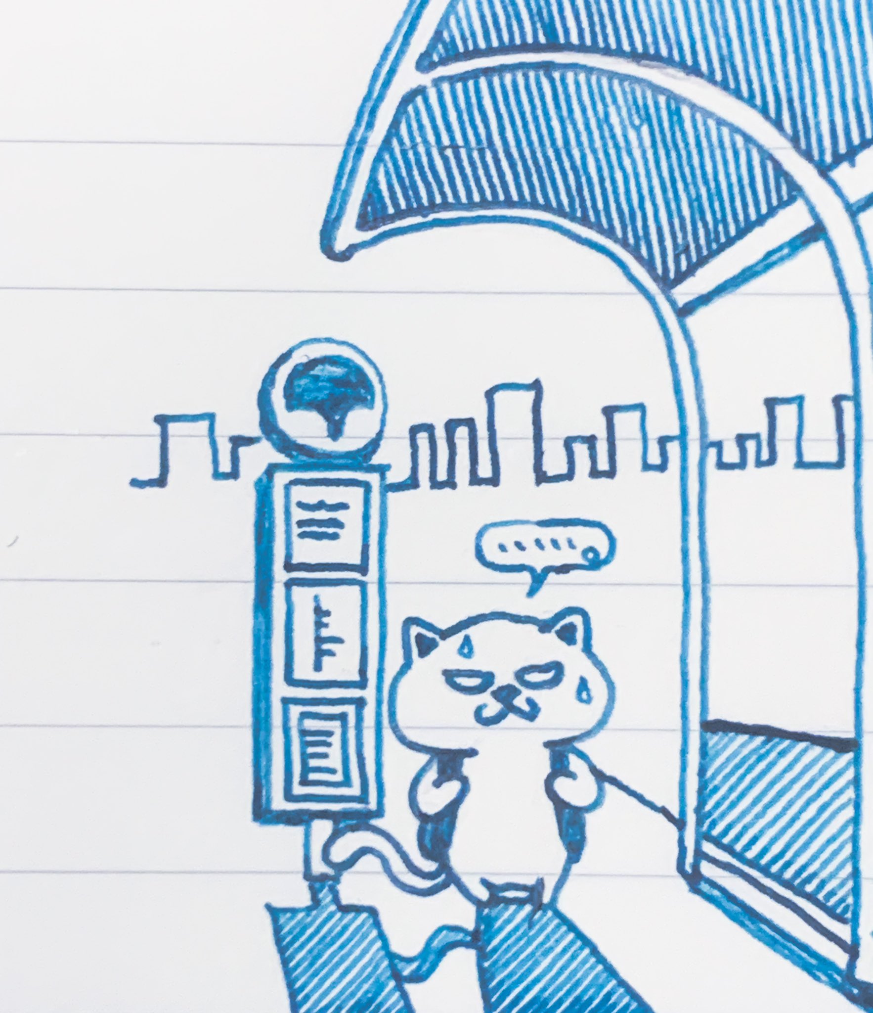 バスが来ない Twitter Search Twitter