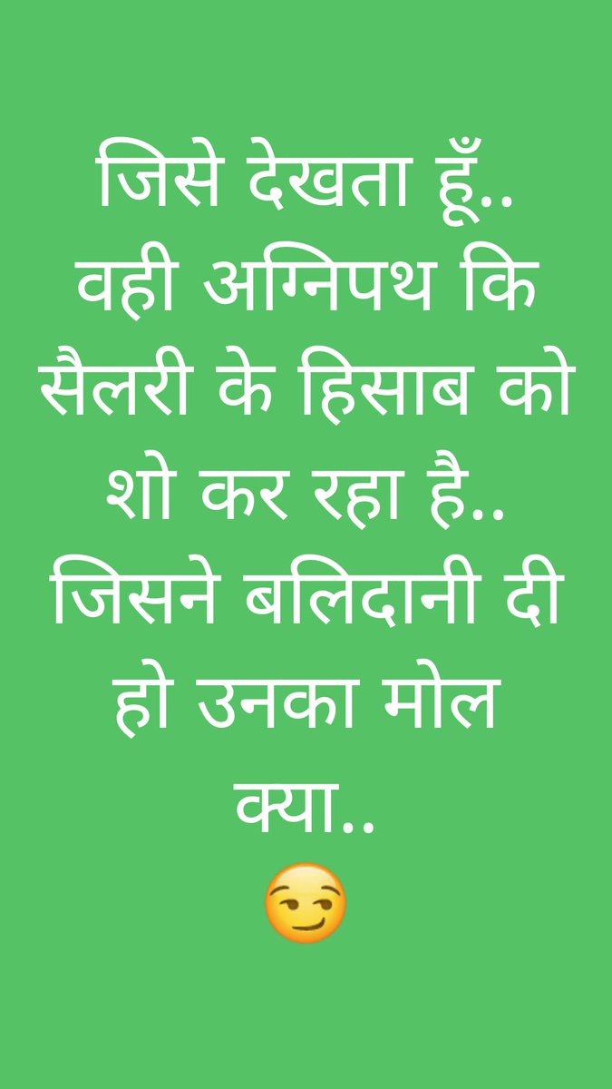 G (@golu_group) on Twitter photo 