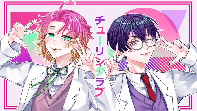 #茄子画  #描くしか北斎

先日のしかっす配信最高でした〜!🙏🎤💕
次回も楽しみにしてます❣️ 