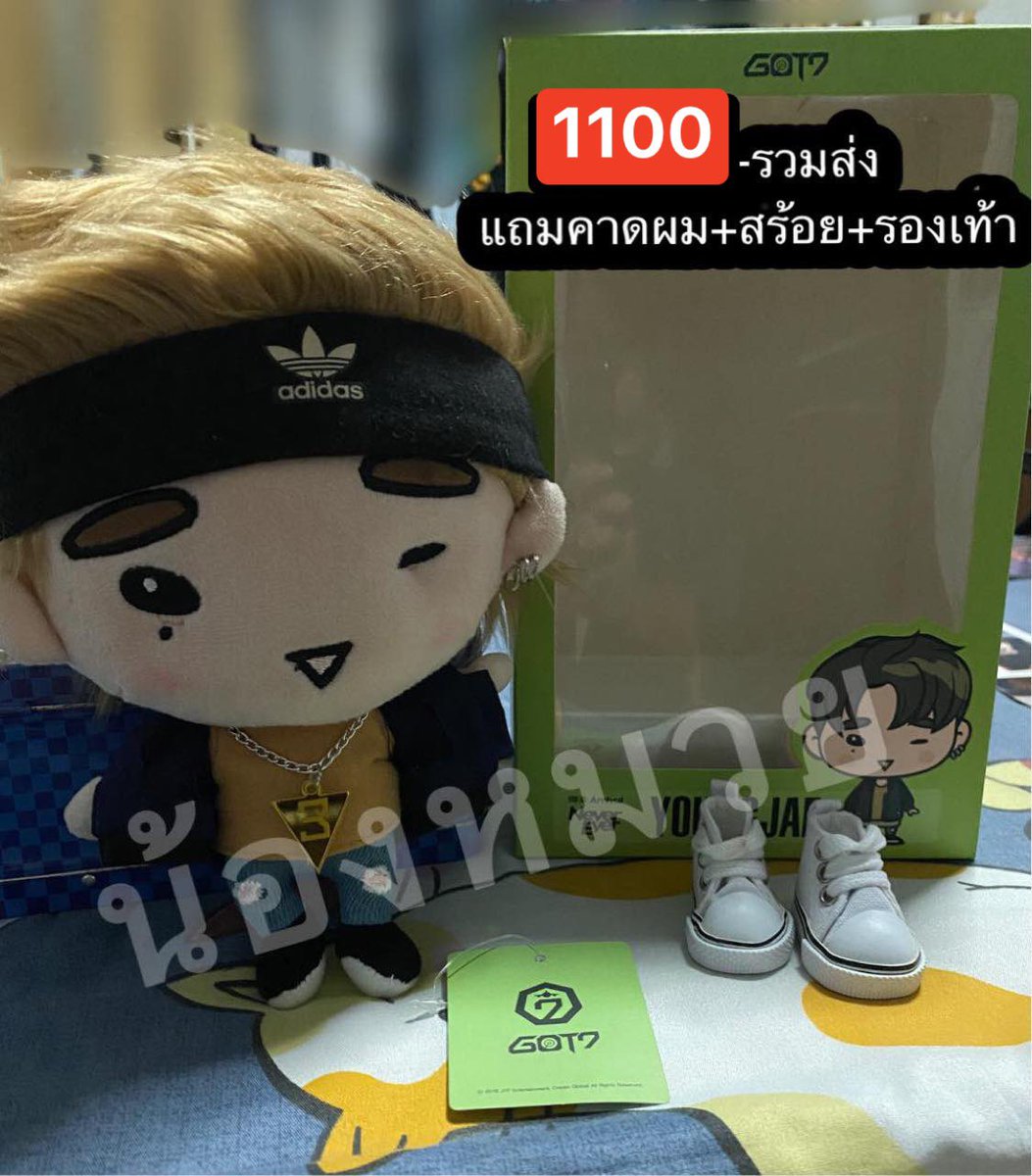Chaaim_mm's tweet photo. 😓เราจำเป็นต้องใช้เงิน😥
ขายชักกี้ยองแจ v.3 ไม่มีตำหนิ  ป้าย+กล่อง+ชุดเดิม **แถมสร้อย,ที่คาดผม,รองเท้า** 
1100 บ. รวมส่งลทบ สนใจDM ค่ะ 
(ขอดูรูปเพิ่มเติมได้นะคะ ไม่มีโกง)
#youngjae    #GOT7    #ขายของสะสมgot7 #ตลาดนัดอากาเซ่ #ตลาดนัดอากาเซ #ขายของสะสมกัซ https://t.co/2SymDkNqFF