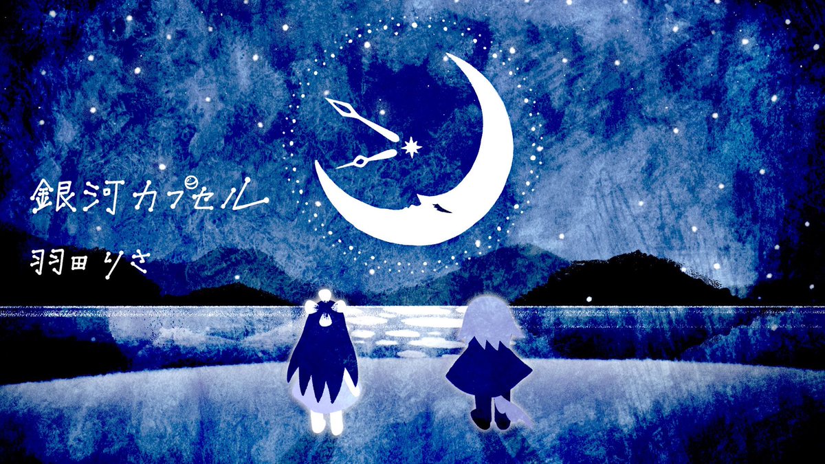 絵空摩耶*えそらまや tweet media