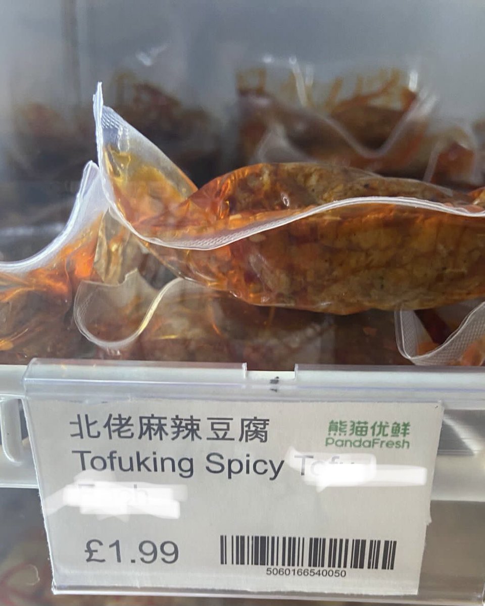 JimDurdin's tweet photo. @WulfrunianChris Some meals in Chinatown are just https://t.co/FHxEvNHFt5