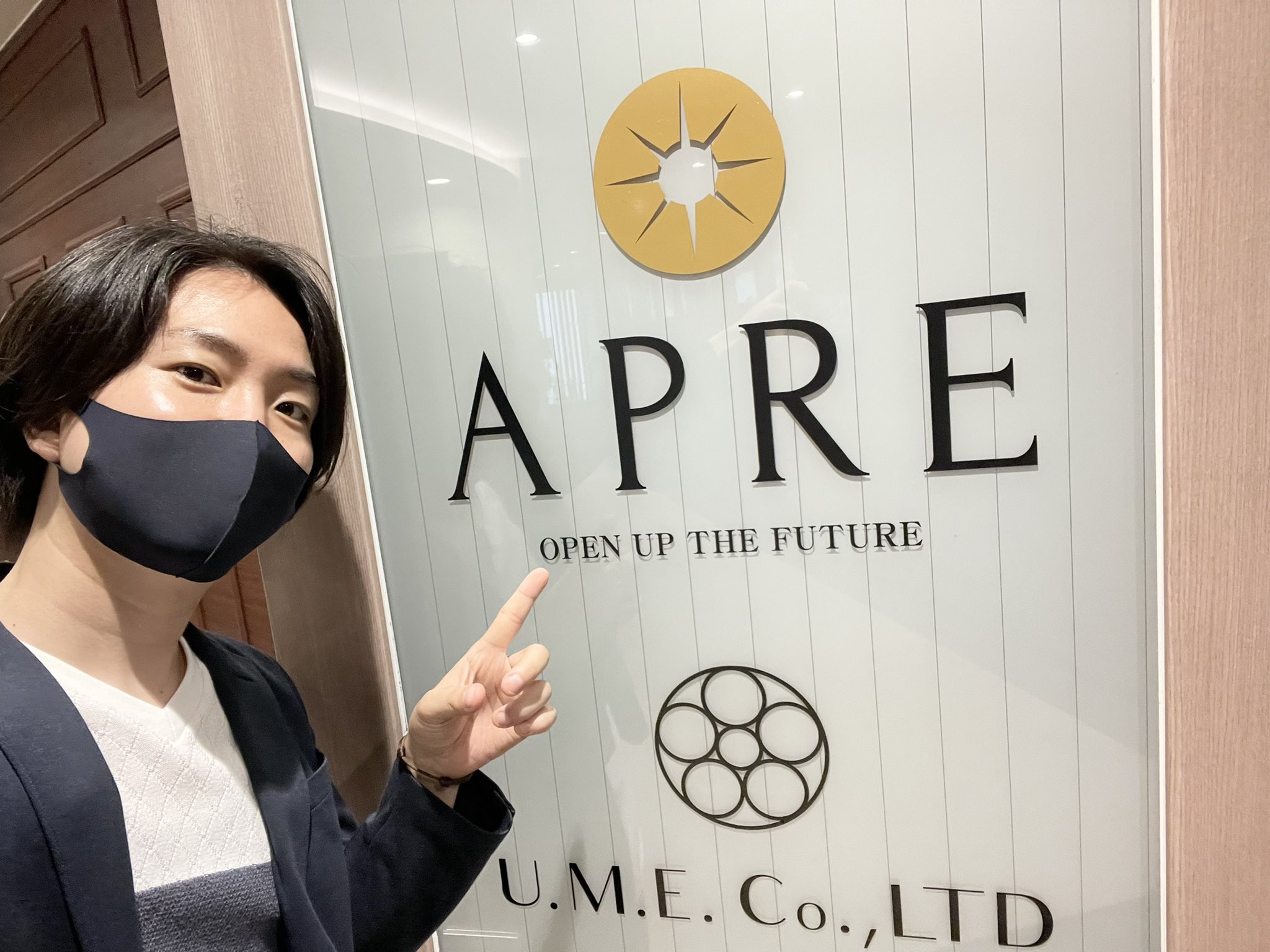 ブランド真贋鑑定マニュアル　ー初級編ー　アプレ　APRE【古物商・せどり・真贋】 アプレ ブランド真贋鑑定マニュアル～初級編～