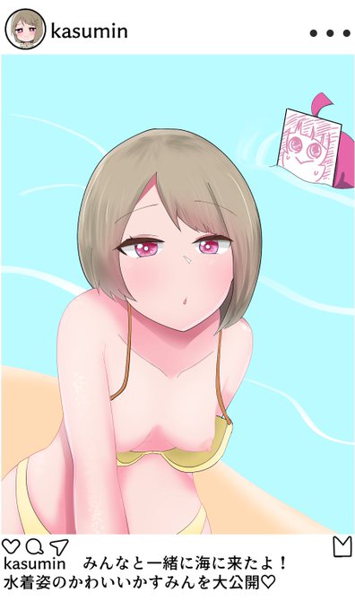 投稿後光の速さで削除された👑の伝説の写真 