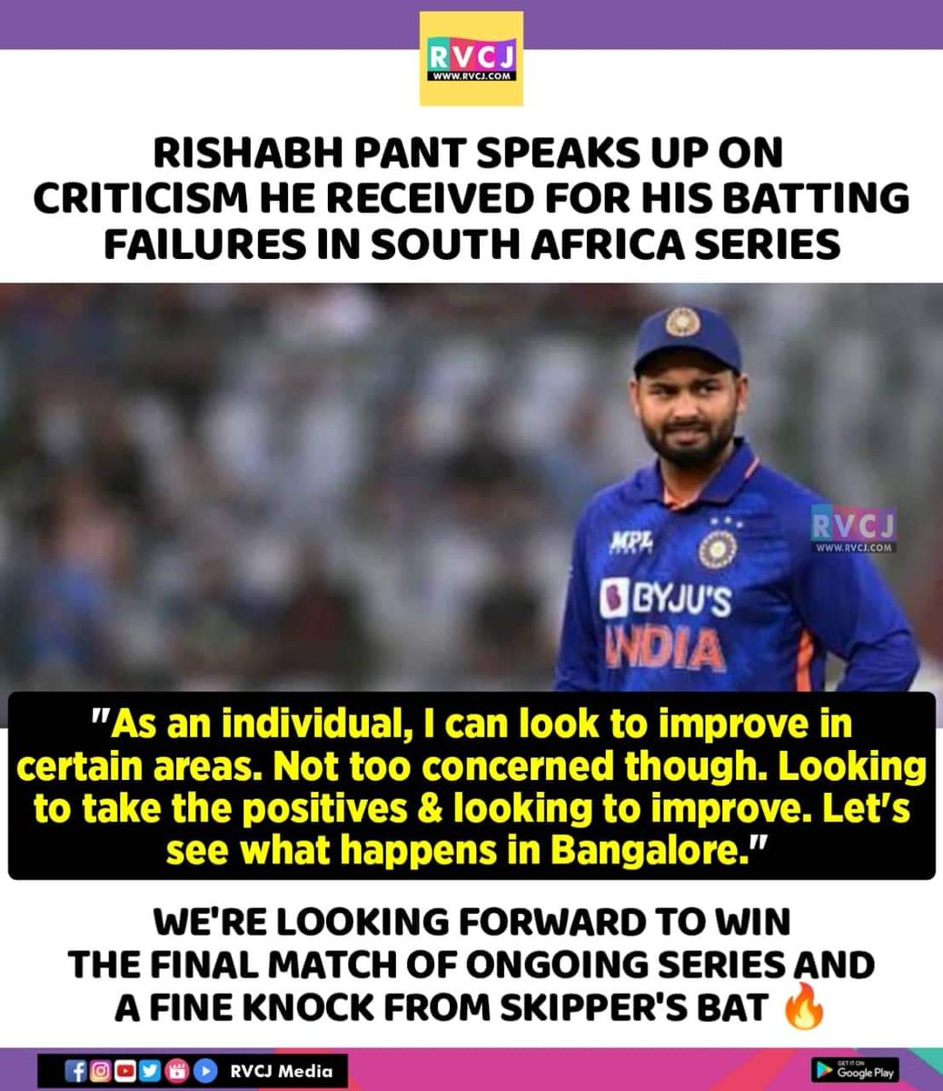 RVCJ_FB's tweet photo. Rishabh Pant speaks up on criticism https://t.co/oW9zLlYIrV