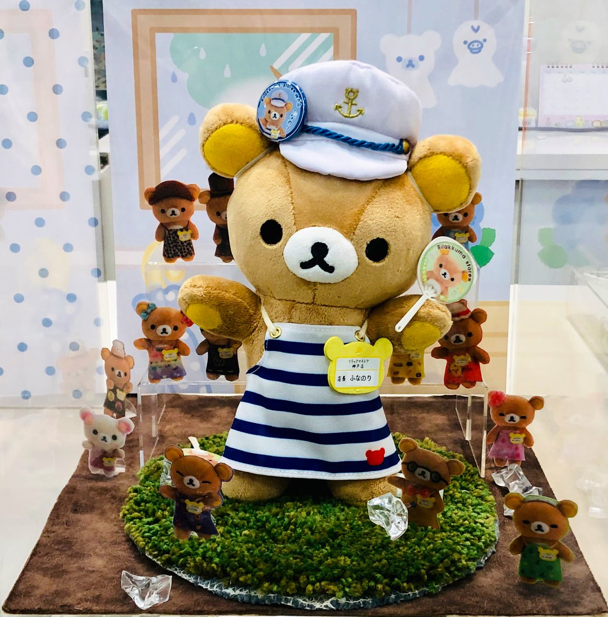りらっくま イベント限定ぬいぐるみ エプロン写真入れポケット付き りらっくま イベント限定ぬいぐるみ エプロン写真入れポケット