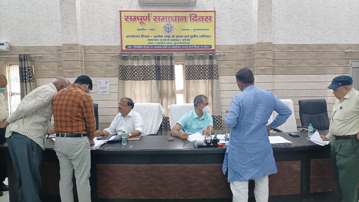 DM War Room Muzaffarnagar tweet media