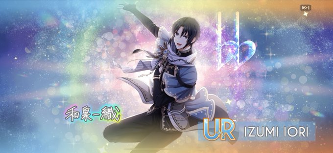 和泉一織のtwitterイラスト検索結果