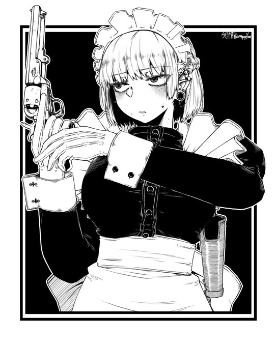 メイドチャソ......... 