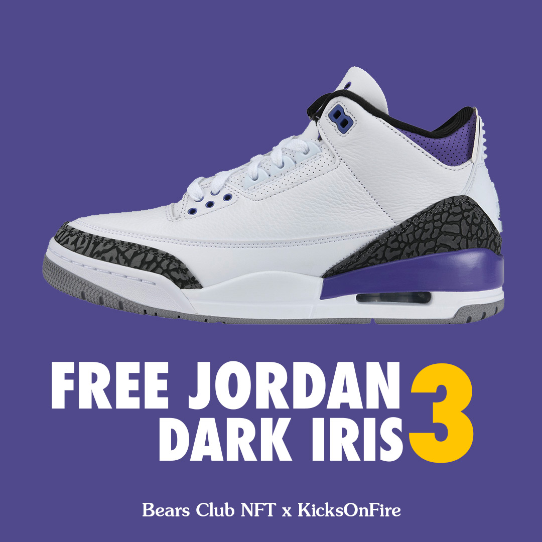 kicksonfire online store