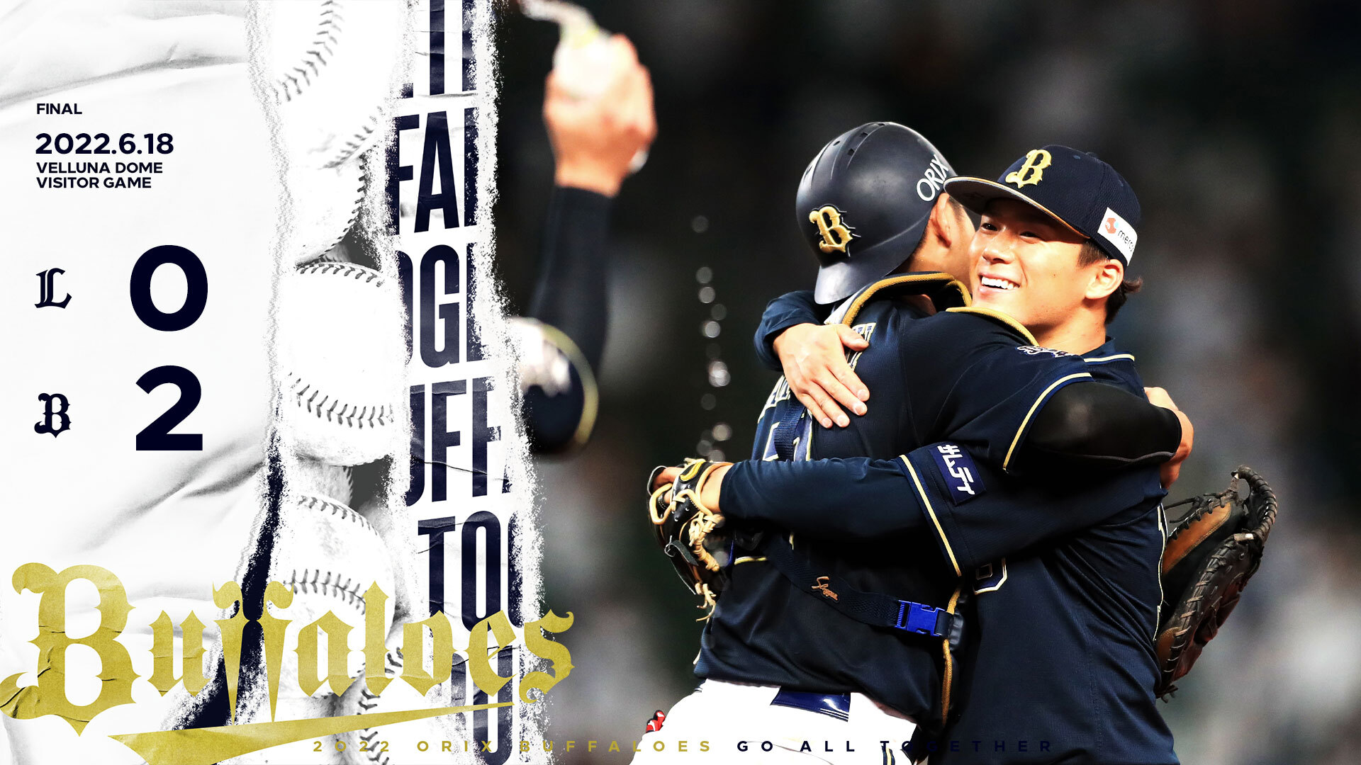オリックス・バファローズ a X: 
