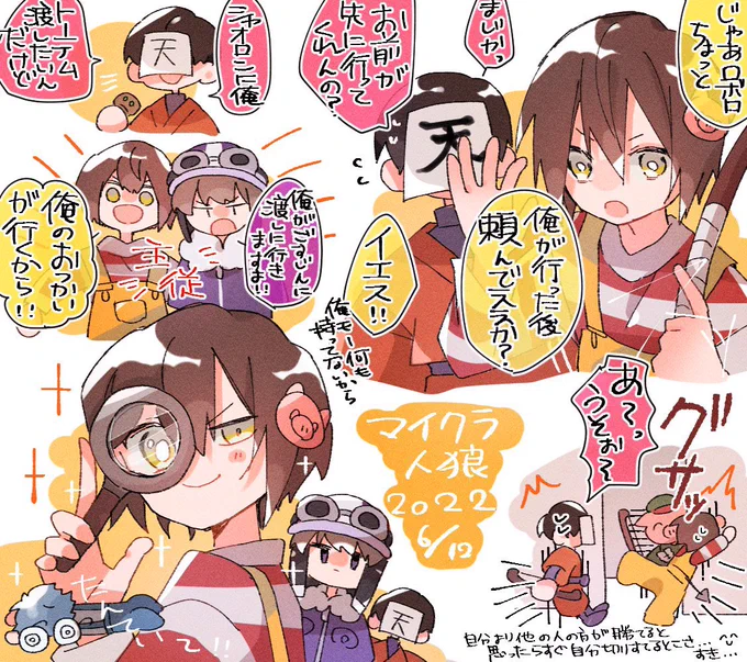 じんろ
ここすきおしゃ集 