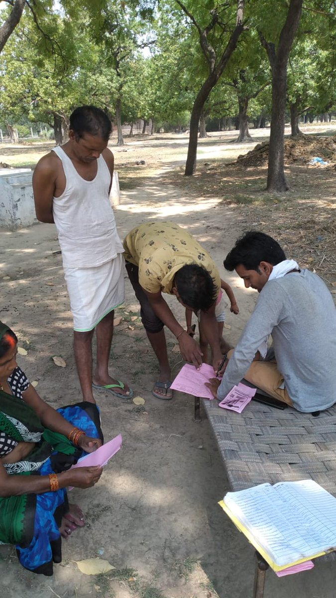 Edsd Amethi tweet media