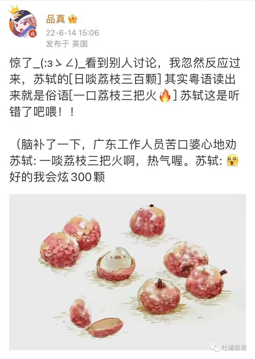 这个很有道理啊！