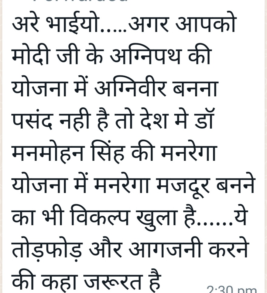 Shobha Khandelwal (@shobhakhandal) on Twitter photo 