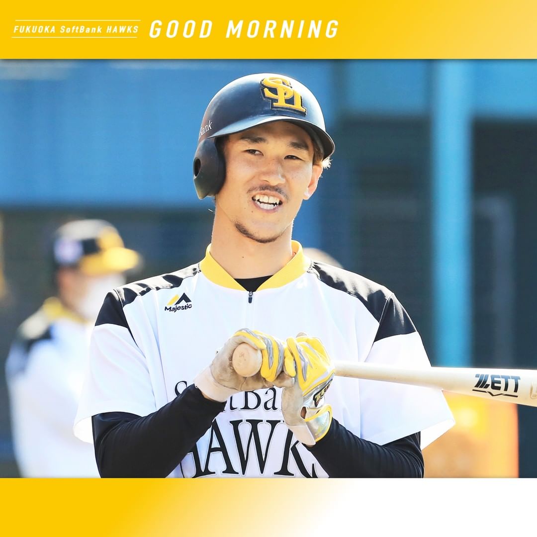 ソフトバンクホークス7大村直之実使用グランドコート 2026年最新