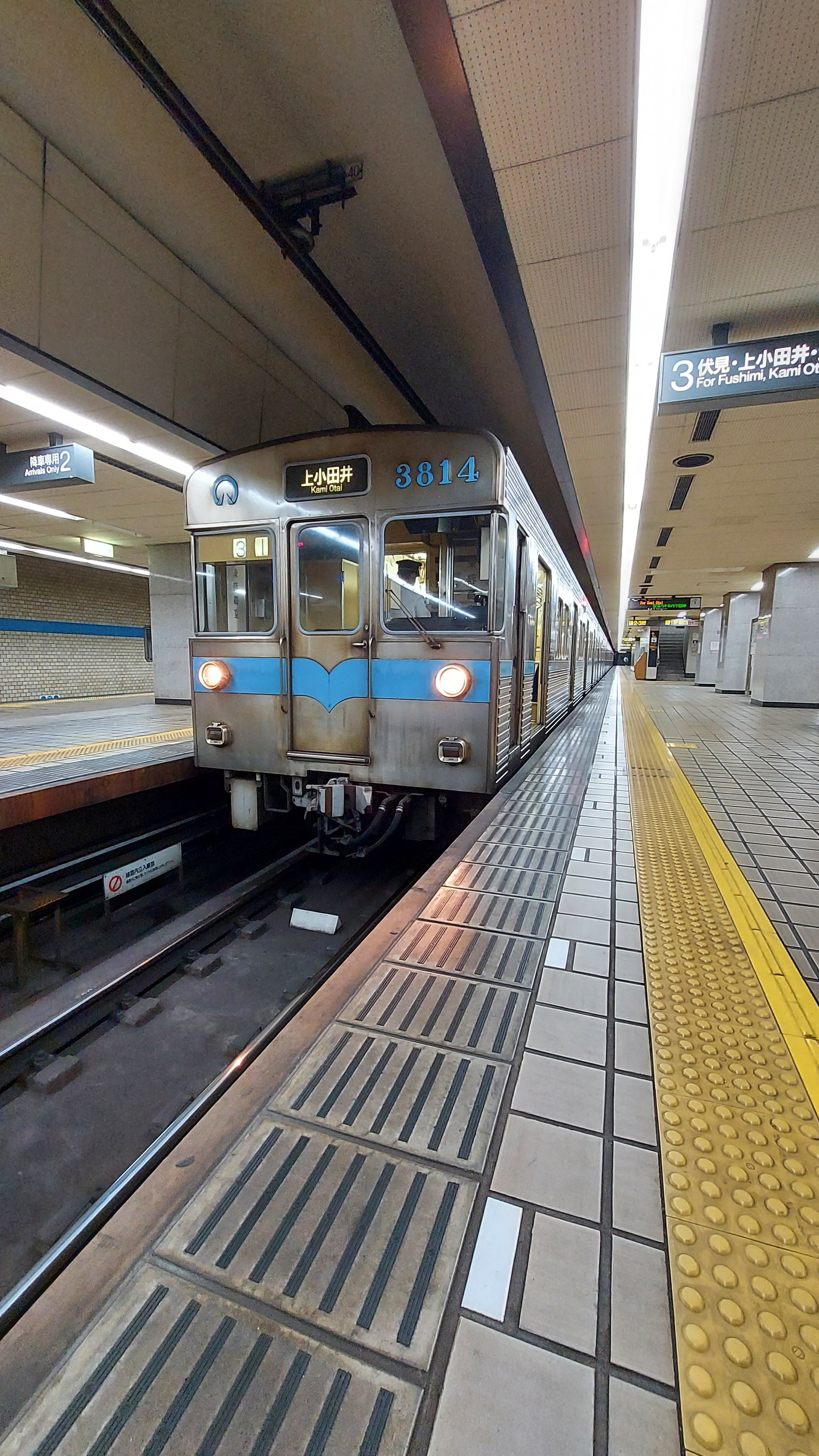 あっくん181 on Twitter 