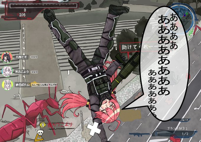 宙を舞うみこち
#miko_Art 